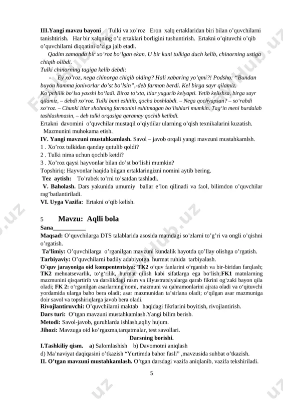 htirish. o‘tgan zamonda bir savdogarning uch qizi bo‘lgan ekan. bir kuni savdogar safarga jo‘namoqchi bo‘libdi va qizlarini chaqirib: – qizlarim, men xitoy mamlakatiga safarga ketyapman. xohlagan narsalaringizni ayting, u yerlardan olib kelay! – debdi. katta qizi bir shoda toza marvarid keltirishini so‘rabdi. o‘rtancha qizi eng chiroyli shoyilardan olib kelishini iltimos qilibdi. – senga nima olib kelay? – deb kenja qizidan so‘rabdi savdogar. qizi: – otajon, o‘sha yerlarda yegan noningizning kuyuklarini bir xaltaga to‘plang, kelganingizda menga berasiz, – debdi. savdogar xitoyda uzoq yurib, oldi-sotdi ishlarini tugatibdi va qizlari so‘ragan narsalarni olib, uyiga qaytibdi. savdogar uyiga yetib kelib, ikkala qiziga sovg‘alarni topshiribdi. u kenja qiziga bir xalta nonning kuyugini berib: – qizim, meni ko‘p uyaltirib qo‘ydingku? – debdi. – otajon, – debdi kenja qizi, – men so‘ragan narsa opalarimnikidan qimmatliroq. u mushugini chaqirib, non kuyuklarini yedira boshlabdi. mushuk ularni yeb bo‘libdi-yu, og‘riqqa chidolmay tipirchilab qolibdi. qiz: – otajon, ko‘rdingizmi, agar shu narsalarni …