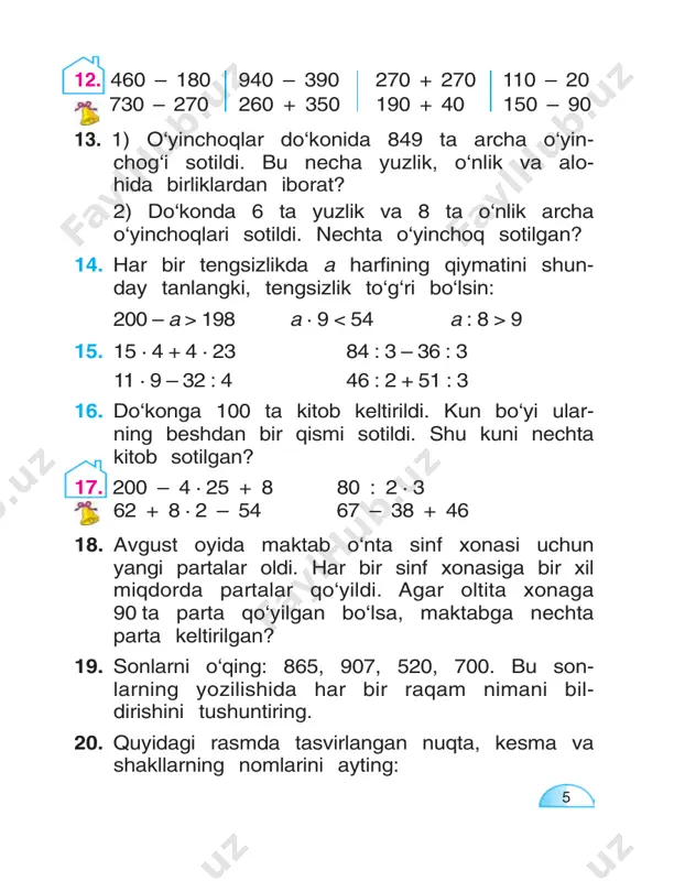 akrorlanmasin; b) takrorlansin. 43. birliklari o‘nliklaridan 2 marta kichik bo‘lgan bar- cha ikki xonali sonlarni yozing. 44. amaliyotda o‘nlik sanoq sistemasidan tashqari sonlarning rim raqamlari bilan yozilishi ham ko‘p uchrab turadi. masalan, rim raqamlarini soatlarning siferblat- larida, eski binolarda ko‘rish mumkin; ba’zida kitob boblari, yil oylari, asrlar rim raqamlari bilan belgilanadi. sonlarni rim raqamlari bilan yozishda hammasi bo‘lib yettita raqamdan foy- dalaniladi. rim raqamlari i = 1 v = 5 x = 10 l = 50 c = 100 d = 500 m = 1000 11 45. rim sanoq sistemasida 1 dan 20 gacha bo‘l- gan sonlar qanday qonuniyat bo‘yicha yoziladi? i 1 viii 8 ii 2 ix 9 iii 3 x 10 iv 4 xi 11 v 5 xii 12 vi 6 xiii 13 vii 7 xiv 14 46. amallar natijalarini rim raqamlari bilan yozing: v + i xx – x xvi : ii xi – i xix – …