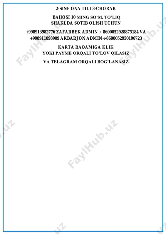 rgan lavhalaridan ma‟lumotlar yig„ish; televizor, telefondan to„g„ri foydalanish. k-2:o„quv fanlarini o„rganish va bir-biridan farqlash; kun tartibiga amal qilish va badantarbiya bilan shug„ullanish. k-3:ijtimoiy faol fuqarolik kompetensiyasi:davlat ramzlarini bilish; sinfda va oilasida o„z o„rniga ega bo„lish; o„zidan kattalarga, o„rtoqlariga va o„zidan kichiklarga yordam berish. k-4:orasta kiyinish; ozodalikka rioya qilish; milliy bayramlarni bilish; k-5: maktabga kelib ketadigan vaqtni bilish; kundalik faoliyatida turli chizmalarni chiza olish; tejamkorlikka rioya qilish. fanga oid kompetensiyalar adabiy – nutqiy kompetensiya elementlari(tinglab tushunish, fikrni og‟zaki bayon qilish, o‟qish, fikrni yozma bayon qilish.) hikmatli gap, hikoya, she‟r va ixcham audio matnlarni tinglab tushuna oladi; ularni ongli, ifodali to‟g‟ri o‟qiy oladi, o‟zbek tilida nutq tovushlarini to‟g‟ri qo‟llay oladi, talaffuz me‟yorlariga rioya qila oladi, bo‟g‟in ko‟chirish qoidalariga rioya qila oladi, o‟zlashtirgan leksik birliklarni matnda qo‟llay oladi, tinish belgilarini to‟g‟ri qo‟llay oladi. dars jarayoni va texnologiyasi t|r dars bosqichlari bajariladigan ish mazmuni bajariladigan ish shakli ajratilgan vaqt 1 tashkiliy qism o‟quvchilarni darsga …