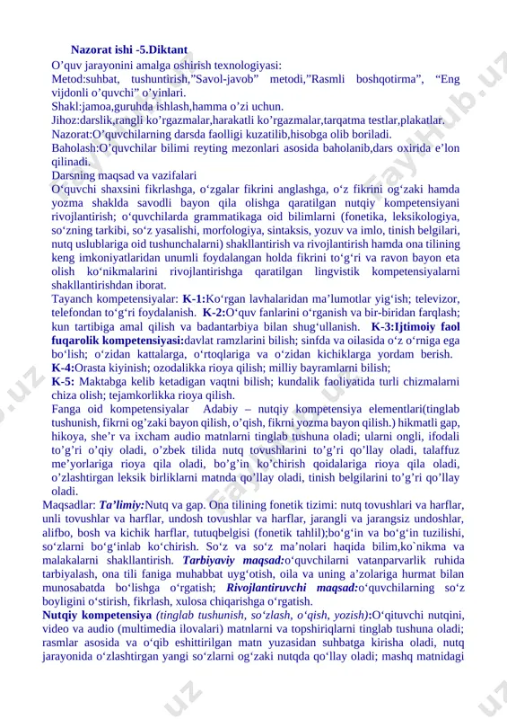 ni bo‘g‘inlab ko‘chirish. so‘z va so‘z ma’nolari haqida bilim,ko`nikma va malakalarni shakllantirish. tarbiyaviy maqsad:o‘quvchilarni vatanparvarlik ruhida tarbiyalash, ona tili faniga muhabbat uyg‘otish, oila va uning a’zolariga hurmat bilan munosabatda bo‘lishga o‘rgatish; rivojlantiruvchi maqsad:o‘quvchilarning so‘z boyligini o‘stirish, fikrlash, xulosa chiqarishga o‘rgatish. nutqiy kompetensiya (tinglab tushunish, so‘zlash, o‘qish, yozish):o‘qituvchi nutqini, video va audio (multimedia ilovalari) matnlarni va topshiriqlarni tinglab tushuna oladi; rasmlar asosida va o‘qib eshittirilgan matn yuzasidan suhbatga kirisha oladi, nutq jarayonida o‘zlashtirgan yangi so‘zlarni og‘zaki nutqda qo‘llay oladi; mashq matnidagi so‘zlarni qo‘shib o‘qiy oladi, gap ohangiga rioya qilgan holda ravon va ifodali o‘qiy oladi, harflar birikmasi ishtirok etgan so‘zlarni o‘qiy oladi; so‘zda nechta tovush bo‘lsa, shuncha bo‘g‘in bo‘lishini bir unli tovush bo‘g‘in hosil qilishini, ya’ni o-na, u-ka, a-ka kabi bo‘g‘inga bo‘la oladi, harflar birikmalari ishtirok etgan so‘zlarni bo‘g‘inga bo‘la oladi, x va h tovushli so‘zlarni to‘g‘ri yoza oladi, bir mavzu doirasidagi savollarga javob yoza oladi, mash’al, ma’qul, ta’lim, jur’-at, ta’-zim …