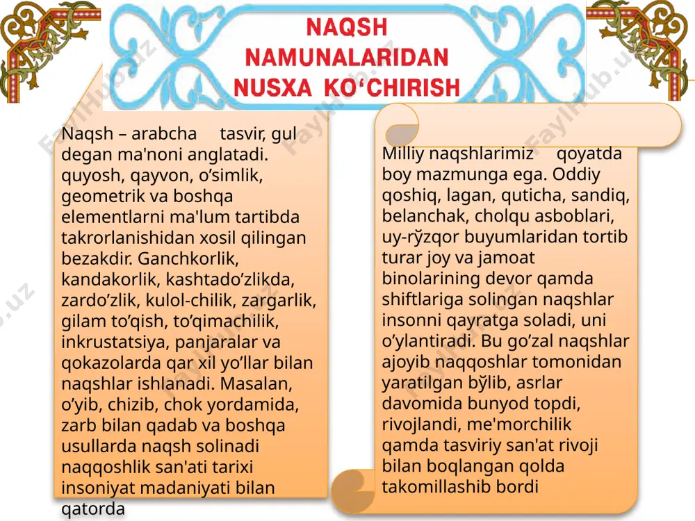 sharipova_sohiba_2_sinf_tasviriy - Page 5