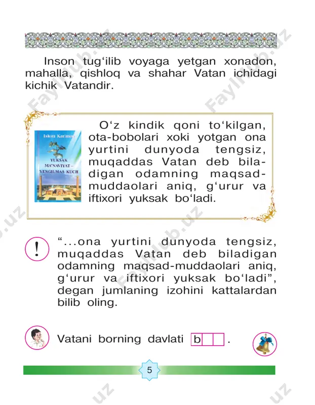 z, ona farzandi- ga nimalardan saboq beryapti ekan? sizning onangiz nimalar haqida o‘git beradi? xushmuomalalik va samimiy munosabat ? 21 hilola bilan zilola hilola bilan zilola yon qo‘shni. hilolaning fe’li birmuncha chatoqroq. atrofdagilarga muomalasi qo‘rs, mensimay siltab gapla- shadi. zilola esa uning aksi. barchaga xush- muomala, samimiy munosabatda bo‘ladi. shuning uchun uni hamma yaxshi ko‘radi. bir kuni hilola ko‘chada chopib ketayotib yiqilib tushdi. oyog‘i qayrilib, bosolmay qol- di. buni ko‘rgan zilola yordamga shoshildi. – voy, o‘rtoqjon, tura qol, menga suyan. zilola hilolaning turishiga ko‘maklashib, ki- yimining changlarini qoqdi. shirin gaplar bi- lan tasalli berib uyiga kirishiga yordamlash- di. zilolaning bu muomalasidan hilola uyalib qoldi. u ham ziloladek bo‘lishga ahd qildi. 1. hikoyadan qanday xulosa chiqar- dingiz? 2. nima deb o‘ylaysiz, insonning xushmuomala bo‘lishi nimalarga bog‘liq? ? 22 1. quyidagi she’rni o‘qing. mazmu- nini so‘zlab bering. 2. qiynalsangiz, ustozingizdan yor- dam so‘rang: shirin so‘z tig‘ yarasi bitar-u, til yarasi bitmaydi. tildan …