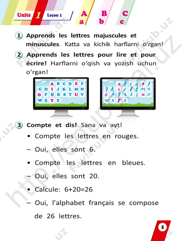 2-sinf fransuz tili daftari 2019 - Page 5