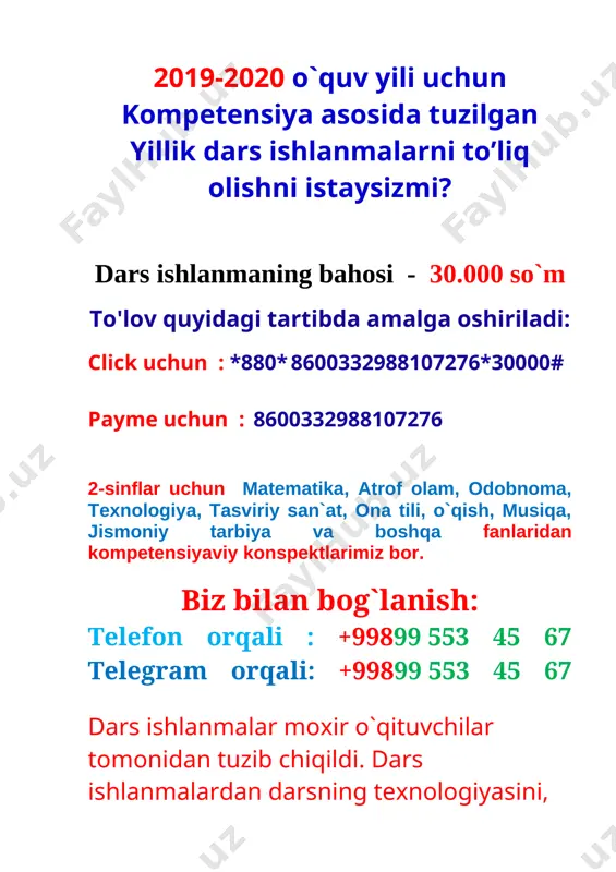 2-sinf o`qish yillik konspekt 2019 - Page 5
