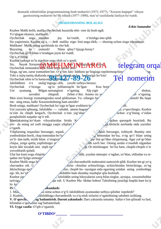 lashishi naqadar og‘ir edi. mamlakatning ko‘rkam viloyatlaridan birida kuz- bor malik shahzoda uchun qarorgoh hozirladi. bu yer- da uning asl zotli mingga yaqin yilqilari boqilar edi. u shahzodaga birinchi navbatda otda yurishni o‘rgatdi.@mehmonlarga telegram orqali 99-427-89-26 tel nomerim yilqilarning orqasidan borsangiz, tepadi, — dedi kuzbor, — oldindan borsangiz, tishlaydi. bunday otni yonboshidan borib, chap tomondan bo‘lsa, chap qo‘l bi- lan, o‘ng tomondan bo‘lsa, o‘ng qo‘l bilan uning yo‘li- dan tutib, tezlik bilan o‘zingizni ustiga oling. otning yo- lini qo‘ldan chiqarmang. agar yol qo‘ldan chiqsa, yerga qattiq yiqilishingiz mumkin. oyoq ostida qolish xavfi bor. otning ustida o‘rnashib olgandan keyin ikki tizzalab otni siqib turib, yolini qo‘yib yuboring. ot minilmagan bo‘lsa ham, chopib-chopib o‘zi yuvoshlanib qoladi. ular har kuni ovga chiqishar edi. jaloliddin ot chop- tirib, yoydan otmoqni: o‘ngdan, so‘ldan, oldindan va or- qadan mo‘ljalga urmoqni o‘rgandi. kuzbor malik unga ikki qo‘lda qilich ishlatish va chavandozlik mahoratini namoyish qildi. kuzbor ten gi …