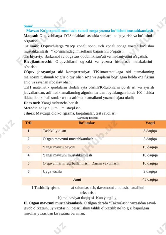 i. vi. o`quvchilarni rag`batlantirish.darsni yakunlashdarsda faol qatnashgan, doskada misol masala bajargan va birinch bo`lib bajargan o`quvchilarni baholayman.uyga vazifani e`lon qilaman. vi uyga vazifa. 4-5– misol va masala. 4-misol. to‘g‘ri to‘rtburchakning eni 10 cm, bo‘yi esa enidan 7 marta katta. to‘g‘ri to‘rtburchakning yuzi qanchaga teng? b=10 yechish: a=10 7x10=70 b=70 a=70 s=70x10=700 javob:700 5-misol. agar a = 306 bo‘lsa, 452 · a ifodaning qiymatini toping. a=306 452*a=452*306=138 312 o`ibdo`:_________ _____________________________ 1-sinflar uchun o’qish fanidan 2020-2021-o‘quv yili 3-chorakka mo‘ljallangan rtm rejasi mavzularni o‘z ichiga olgan dars ishlanma. yangi nashrdagi darslik bo‘yicha tayyorlangan. barcha mavzular va mualliflar haqida ma’lumot berilgan. hech qanday kamchiliklarsiz. boshqa kanallarda sotilayotgan turli xil fayllarga aldanib qolmang! biz uchun son emas, sifat muhim. bizda boshqa boshlang‘ich sinf va fanlardan ham konspektlar mavjud! ushbu ishlanma olish uchun: +998(91) 398 2776 raqamiga qo‘ng‘iroq qiling yoki telegram orqali telegramdan @zafarbek_admin deb qidiring! eslatma: agar telefon qilib bizga tusha olmasangiz. qo‘g‘irog‘imizni kuting va …