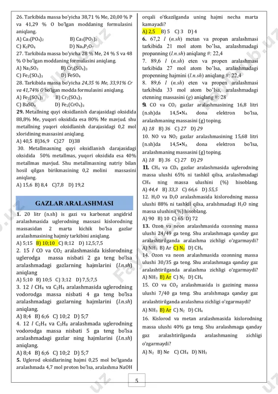2017 mavzulashgan - Page 5