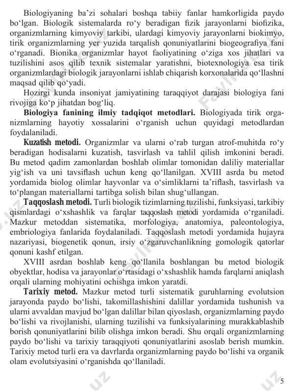 modellashtirish metodi. biologik tadqiqotlarda tobora keng qo‘l la- nilayotgan modellashtirish metodining mohiyati tirik tabiatdagi hodisalar va ularning jihatlarini matematik belgilarga aylantirib, model tarzida qayta tiklab o‘rganishdan iborat. biologik jarayonlarni, evolutsiyaning turli yo‘nalishlarini, ekosistemalar hamda biosferaning rivojlanishini kompyuterda modellashtirish orqali ro‘y berishi mumkin bo‘lgan voqea-hodisalarni oldindan bilish imkoni yaratildi. biologiya fanining muammolari. biologiya fanida hali o‘z yechimini topmagan bir qancha muammolar mavjud. hayotning, odamning paydo bo‘lishi, bosh miya faoliyati mexanizmlarini o‘rganish orqali tafakkur va xotira qonuniyatlarini anglash, embrional taraqqiyotda genetik axborot asosida to‘qima, organlar va organizm rivojlanishini o‘rganish shular jumlasidan. dunyo aholisining soni yildan yilga ortib bormoqda. binobarin, biologiya fani oldida turgan muhim vazifalardan biri insonlarning oziq-ovqatga bo‘lgan ehtiyojini qondirishga qaratilgan nazariy va amaliy muammolarni hal etishdan iborat. bu sohada seleksiyada ko‘p yillardan beri qo‘llanib kelinayotgan duragaylash, tanlash metodlaridan tashqari, gen muhandisligi – genlarni sintez qilish, ko‘chirib o‘tkazish, somatik hujayralarni duragaylash, allofen – organizmlar yetishtirish va boshqa metodlardan foydalanish nihoyatda samarali …