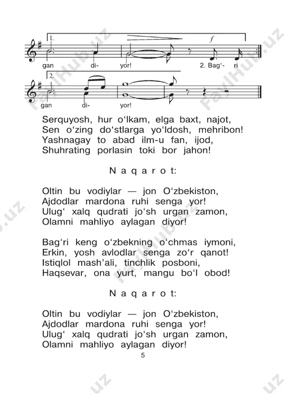 musiqa 4(@kitob_ulashaman_bot) - Page 5