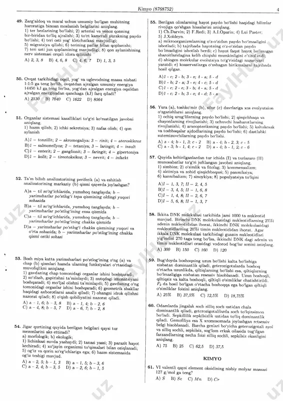 ; 3) tasmaga o'xshash uagopa buygagi or; 4) o'simliklarning uashil qiými ilal oziqlanadi; 5) germafrodit; 6) aytim jinsli; 7) qon aytanish sistemasi yopiq; 8) paypaslagichlarida ko'p so'rg'ichlat joylashgan l) 2,3,4,5 v) ,, a 3,8 s) 2,3,5,6 d) 1,4,6,7 4b. ji8a.i qurtining rivojlanish sikli bosqichlari ketmd-ketligi to'g'gi egiigap javobni aniqlang. 1) liyinkaning mollyubb tmrasiga kirishi; 2) kiprikli lichinkaning tivojlmrishi; 3) sistaning qotamol ifagiga tushishi; 4) palazitning ji8ar o't yo'iiga o'tishi; 5) dumli lidrinkaning tivojlanishi; 6) lichinkmring qonga o'tishi. l) 2, 1, 5,3, 4 4 v) 3, 2, 1, 5,6, 4 s) 1,2, 5, 3,6, 4 d) 2,5, 1,3,4,6 46. mapta chshchp mantiqiy bog'liq bo'lgan tushunchalatni oniqlang. 1) iyak; 2) ikki kametali uchrak; 3) umurtqa; 4) o'rta quloq; 5) katta qon aylanish doigasi; 6) suzgich pufagi a) ], 3, 5 v) 1,2,3 s) 4, 5,6 d) 2,4,6 47. qushlat sinfining agsha vakillariga mos keladigan jachoiarpi aniqlang, 1) pat qoplami; 2) to'sh tojining …