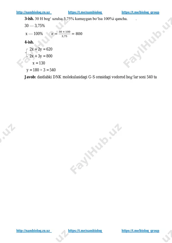 dnkni_bo‘laklarga_bo‘luvchi_restriktazalarga - Page 5
