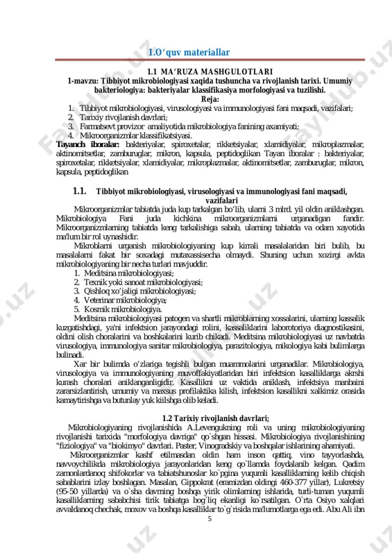 gi mikroorganizmlarni o`rgandi. temperatura, elektr toki va zahar ta'sirida mikroorganizmlarning halok bo`lishini aniqladi. 1835-yil erenburg "infuzoriyalar mukammal organizmlardir" degan mavzuda ilmiy asar yozdi va hamma tuban jonzotlarni 22 ta sinfga bo`ldi. kitobga infuzoriyalar atlasini kiritdi va ularga tavsiflar berdi, mikroorganizmlarni binar nomenklaturada atadi va barcha bakteriyalarni 3 sinfga bo`ldi. xix-asr o`rtalarida, p.f.goryainov tomonidan yozilgan "zoologiya" asarida mikroorganizmlarga ayrim bo`lim ajratildi va bo`lim "infuzoriyalar bo`limi" deb ataldi. shu vaqtlar f.kon (1828-1898) va k.negelilar (1817-1891) bakteriyalardan ba'zilarining tabiatini o`rgana boshladilar. 1,3-rasm mikroorganizmlarni o`rganishning ikkinchi davri-"fiziologiya davri" lui paster (1822- 1895) ishlaridan boshlandi. u ko`pgina bijg`ish jarayonlarning, ya'ni spirtli, sut va sirka kislotali bijg`ish hamda boshqa tur bijg`ishlarning biologik mohiyatini aniqladi.har bir bijg`ish jarayonining o`z mikroorganizmlari borligini tajribalar bilan isbotladi. u yana chirish jarayonlarining ham alohida mikroorganizmlar ta'sirida borishini ko`rsatdi. bu buyuk frantsuz olimi kuydirgi, qutirish, saramas, pasterellez, gazli gangrena, tut ipak qurtining (pebrina) kasalligini, vino va pivoning buzilishini o`rgandi va ularga qarshi …