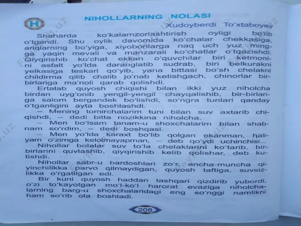 nihollarning nolasi - Page 5