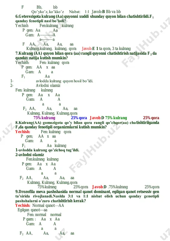 izil noksimon 3 ta sariq yumaloq 3 ta sariq noksimon 1 ta javob: d. aabb x aabb larni chatishtirsak 9:3:3:1 nisbat kelib chiqadi. 2.qanday chatishtirishda belgilarning ajralishi fenotip jihatidan 9:3:3:1 nisbatda, genotip jihatidan 1:2:2:4:1:2:1:2:1 nisbatda bo’ladi. javob: d. diduragay chatishtirishda 3. no’xatning uzun poyali oq gultojibargli formasi kalta poyali qizil gultojibargli formasi bilan chatishtirilganda f1da 120 ta uzun poyali qizil gultojibargli ,f2da 720 ta o’simlik hosil bo’ldi.f2dagi o’simliklarning nechtasi uzun poyali, oq gultojibargli bo’ladi? yechish:uzun poya—aa qizil—bb kalta poya—aa oq—bb fen: uzun oq kalta qizil p gen: aabb x aabb gam: ab ab f1 aabb uzun poyali qizil gultojibargli no’xatlar hosil bo’ldi endi 2-avlodni olamiz . fen: uzun qizil uzun qizil p gen: aabb x aabb gam: ab ab ab ab ab ab ab ab f2 avlodni olish uchun pennet katagidan foydalanamiz ab ab ab ab ab aabb uzun.qizil aabb uzun.qizil aabb uzun.qizil aabb uzun.qizil ab aabb uzun.qizil aabb uzun …