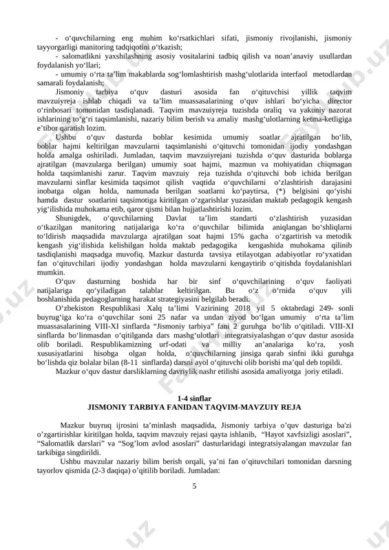 rini tadbiq qilish va noan’anaviy usullardan foydalanish yo‘llari; - umumiy o‘rta ta’lim makablarda sog‘lomlashtirish mashg‘ulotlarida interfaol metodlardan samarali foydalanish; jismoniy tarbiya o‘quv dasturi asosida fan o‘qituvchisi yillik taqvim mavzuiyreja ishlab chiqadi va ta’lim muassasalarining o‘quv ishlari bo‘yicha director o‘rinbosari tomonidan tasdiqlanadi. taqvim mavzuiyreja tuzishda oraliq va yakuniy nazorat ishlarining to‘g‘ri taqsimlanishi, nazariy bilim berish va amaliy mashg‘ulotlarning ketma-ketligiga e’tibor qaratish lozim. ushbu o‘quv dasturda boblar kesimida umumiy soatlar ajratilgan bo‘lib, boblar hajmi keltirilgan mavzularni taqsimlanishi o‘qituvchi tomonidan ijodiy yondashgan holda amalga oshiriladi. jumladan, taqvim mavzuiyrejani tuzishda o‘quv dasturida boblarga ajratilgan (mavzularga berilgan) umumiy soat hajmi, mazmun va mohiyatidan chiqmagan holda taqsimlanishi zarur. taqvim mavzuiy reja tuzishda o‘qituvchi bob ichida berilgan mavzularni sinflar kesimida taqsimot qilish vaqtida o‘quvchilarni o‘zlashtirish darajasini inobatga olgan holda, namunada berilgan soatlarni ko‘paytirsa, (*) belgisini qo‘yishi hamda dastur soatlarini taqsimotiga kiritilgan o‘zgarishlar yuzasidan maktab pedagogik kengash yig‘ilishida muhokama etib, qaror qismi bilan hujjatlashtirishi lozim. shunigdek, o‘quvchilarning davlat …