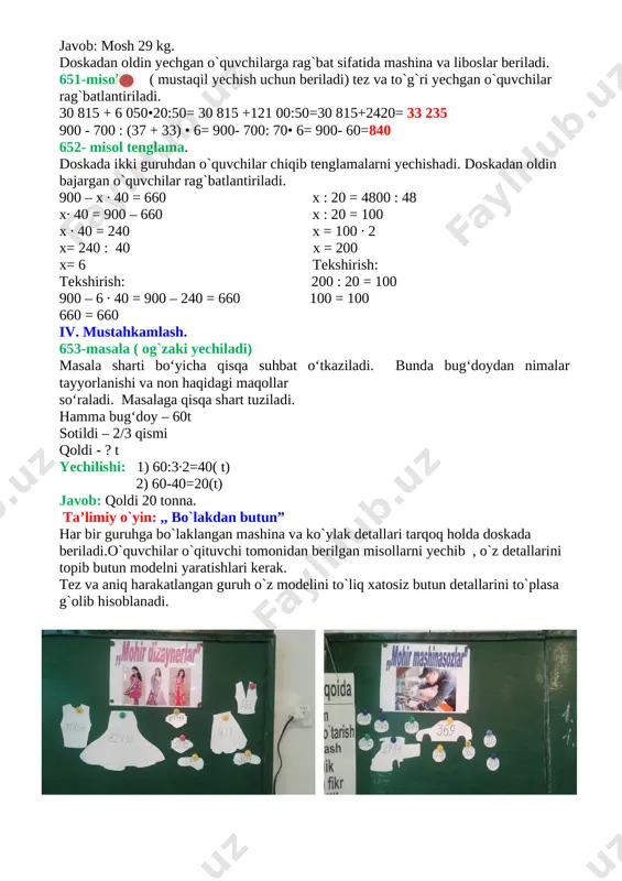 4_sinf_matematika_fanidan_kompetetsi - Page 5