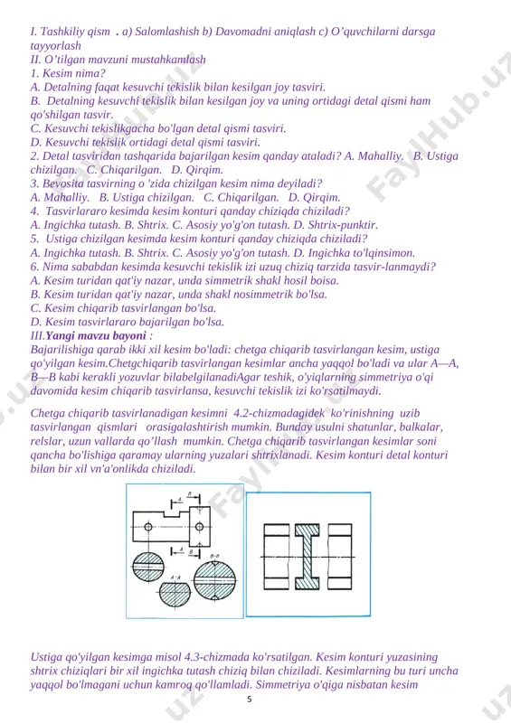gan kesimda kesim konturi qanday chiziqda chiziladi? a. ingichka tutash. b. shtrix. c. asosiy yo'g'on tutash. d. ingichka to'lqinsimon. 6. nima sababdan kesimda kesuvchi tekislik izi uzuq chiziq tarzida tasvir-lanmaydi? a. kesim turidan qat'iy nazar, unda simmetrik shakl hosil boisa. b. kesim turidan qat'iy nazar, unda shakl nosimmetrik bo'lsa. c. kesim chiqarib tasvirlangan bo'lsa. d. kesim tasvirlararo bajarilgan bo'lsa. iii.yangi mavzu bayoni : bajarilishiga qarab ikki xil kesim bo'ladi: chetga chiqarib tasvirlangan kesim, ustiga qo'yilgan kesim.chetgchiqarib tasvirlangan kesimlar ancha yaqqol bo'ladi va ular a—a, b—b kabi kerakli yozuvlar bilabelgilanadiagar teshik, o'yiqlarning simmetriya o'qi davomida kesim chiqarib tasvirlansa, kesuvchi tekislik izi ko'rsatilmaydi. chetga chiqarib tasvirlanadigan kesimni 4.2-chizmadagidek ko'rinishning uzib tasvirlangan qismlari orasigalashtirish mumkin. bunday usulni shatunlar, balkalar, relslar, uzun vallarda qo’llash mumkin. chetga chiqarib tasvirlangan kesimlar soni qancha bo'lishiga qaramay ularning yuzalari shtrixlanadi. kesim konturi detal konturi bilan bir xil vn'a'onlikda chiziladi. [image: ][image: ] ustiga qo'yilgan kesimga misol 4.3-chizmada ko'rsatilgan. …