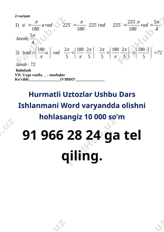 9- algebra konspekt 2019-2020 - Page 5