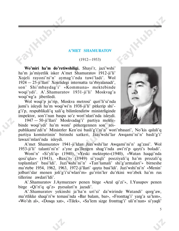 su�rån, nà�siyàt hà�m õàt fîrmàsi�ndàg�i� qîsi�qlàri�n do�råtti. 1945-ji�li� jån�is tåmàsi�nà àrnàp shàyi�r wo�zinin� «sàwàshtàn kåldi», «shàd õàbàr», «umti�lmàs jàz» qîsi�qlàri�n do�råtti. a�.shàmuràtîv lirî-epikàli�q jànrdà «bàõi�tli� zàmàn» hà�m «àqshîlpàn- pàlmàn» pîemàlàri�n jàzdi�. shàyi�rdi�n� «bàõi�tli� zàmàn» pîemàsi�ni�n� syujåti pàõtàkåsh g�àrri� yerimbåttin� so�zinå quri�làdi�. wondà jåtpis bås jàsàr g�àrri�ni�n� u�lgi bîlàrli�q islåri jàslàrg�à wo�rnåk si�pàti�ndà bårilådi. «àqshîlpàn-pàlmàn» (1946) pîemàsi�ndà bîlsà yåkinshi jà�hà�n uri�si� ji�llàri�ndàg�i� àràl bàli�qshi�làri�ni�n� turmi�si� so�z yåtilådi. qi�rq qi�z (to�rt aktli�, alti� kartinali� muzi�kali� dramadan u�zindi) qatnasi�wshi�lar: gu�layi�m � qi�rq qi�z sa�rdari�. sa�rbinaz � woni�n� aqi�lli� dosti�, aqsuli�w � gu�layi�mni�n� anasi�. alliyar � gu�layi�mni�n� atasi�. i�nji�qbay � gu�layi�mni�n� ag�asi�. aysuli�w � qi�z jen�gesi. zinhar � sarkopli� jigit. uzaqbergen ga�rri� � gu�layi�m menen bolatug�i�n baqsi�. arslan � xorezm bati�ri�, gu�layi�mni�n� ashi�g�i�. surshaxan � qalmaq xani�. ma�stan � surshani�n� adami�. tanay � xan qi�zi�. juri�n � sarkopli� jigit, satqi�n. a�shir, amanqul, saeke � sarkopli� jigitler. qosbergen � sarkopli� adam. wotbasqan � sarkopli� bati�r, …