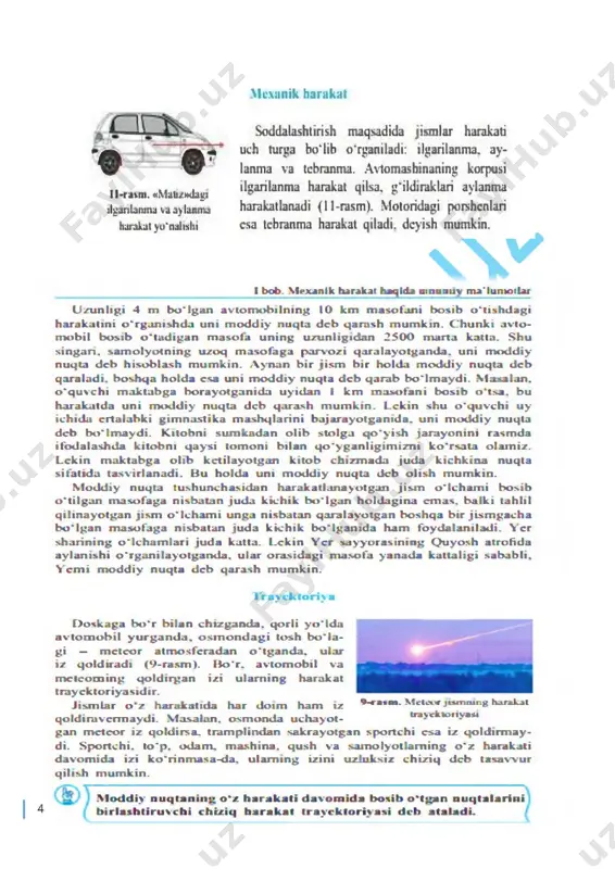 hini xossalaridan turmushda va texnikada foydalanishga misollar keltiring. ularning qattiq jism, suyuqlik va g azlarning m olekular tuzilishi qish paytida hovuzlar, ko'llar va ariqlarda suv muzlaydi. yozda, aksincha, hovuzchadagi suv ancha turib qolsa, qurib qoladi. bunda suv bug'ga aylanib ketadi. tabiatda suv uch xil holatda uchraydi. qattiq - muz holatida. suyuq- suv va gazsimon — bug‘ holatida. demak, bug*, suv va muz bir xil molekulalardan tashkil topgan. ular faqat molekulalarning o'zaro joylashishi va harakati bilan farq qiladi. bug’ alohida-alohida molekulalardan tashkil topgan boiib, to'xtovsiz va tartibsiz harakat qiladi. shu sababli suv yuzasidan ko'tarilgan bug‘ havoga oson aralashib ketadi. havo tarkibida har doim suv bug'lari bo'ladi. shuningdek, havoda kislorod, karbonat angidrid kabi boshqa gazlar bor. ularning molekulalari ham to‘xtovsiz va tartibsiz harakatda boiadi. deraza tirqishidan tushgan yorug‘likka yon tomondan qarasangiz havodagi juda mayda chang zarralarining ham to'xtovsiz va tartibsiz harakatini kuzatish murnkin. ularning bunday harakati havodagi turli gaz molekulalari bilan to*xtovsiz …
