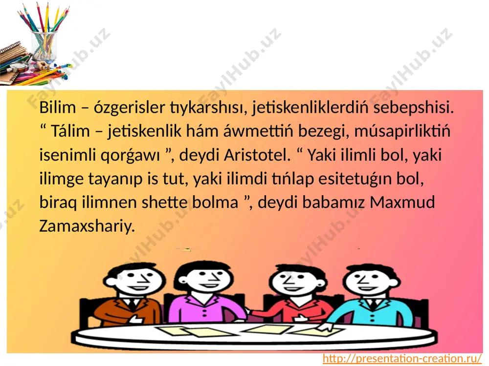 9-klass sabaq islenbe babur - Page 5