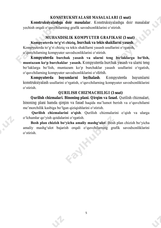 lgan qiziqishlarini o‘stirish. qurilish chizmalarini o‘qish. qurilish chizmalarini o‘qish va ularga o‘lchamlar qo‘yish qoidalarini o‘rgatish. bosh plan chizish bo‘yicha amaliy mashg‘ulot. bosh plan chizish bo‘yicha amaliy mashg‘ulot bajarish orqali o‘quvchilarning grafik savodxonliklarini o‘stirish.