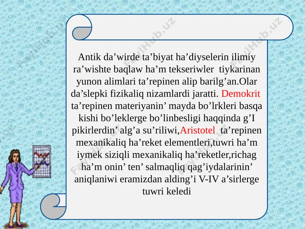 fizika pa`ninin` rawajlaniw tariyxi - Page 5