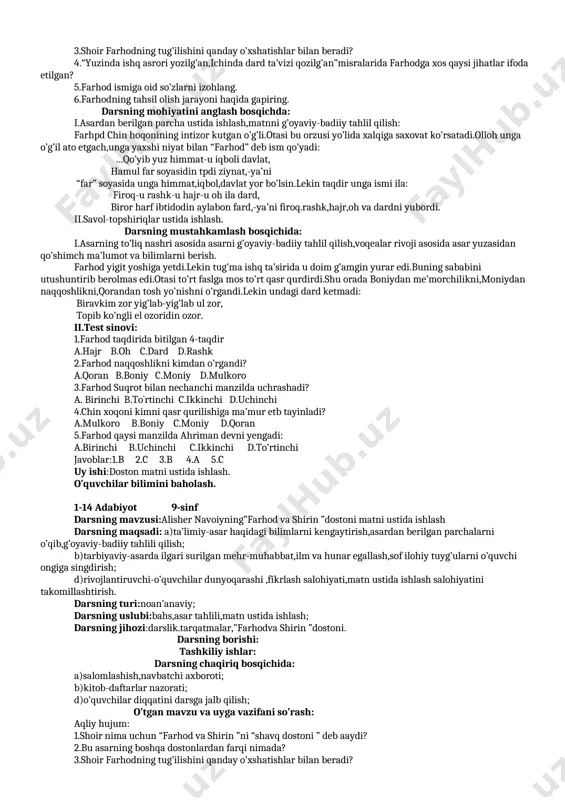da: i.a.navoiy haqida berilgan adabiy maqola tahlili. ii.alisher navoiyning lirik merosi: navoiyning ilk devoni 1465-1466 –yillarda uning muxlislari tomonidan”ilk devon”nomi bilan chiqariladi,1472-1476-yillarda husayn boyqaro iltimosi bilan “badoyi’ ul-bidoya”ni tuzdi.1486-yilda”navodir un-bihoya”devonini yozdi.!493 yil forsiy devoni “devoni foniy”ni yaratdi.(554 ta g’azal) 1491-1499-yillarda”xazoyin ul-maoniy” (“chor devon”)-turkiy devonini tuzdi: 1.”g’aroyib us –sig’ar”-“bolalik g’aroyibliklari” 2.”navodir ush-shabob”-”yigitlik nodirliklari” 3.”badoye’ ul-vasat”-“orta yosh yangiliklari” 4.”favoyid ul-kibar”-“qari;lik foydalari” devonda 16 ta lirik janrda:har bir devonda 650 ta g’azal,jami 2600 ta g’azal keltirilgan. iii.test sinovi: 1.alisher navoiy yoshligida yod olgan asar a.”lson ut-tayr” b.”mantiq ut-tayr” c.”gul vanavro’z” d”guliston” 2.boyqaro navoiyga qanday ta’rif bergan? a,muqarrabi shohiy b.mavlono c.eshik og’asi d.ulug’ ustod 3.”xamsa ”dostoni nechanchi yillarda yaratildi? a.1482-86y b.1483-87y c1483-85y d.1484-88y 4.h.boyqaro iltimosi bilan yozilgan devon a.”badoyi’ ul-bidoya” b”ilk devon” c.”navodir un- nihoya” d.”g’aoyib us-sig’ar” 5.navoiyning forsiy devoni a.”chor devon” b.”devoni foniy” c.”navodir ush-shabob” d.”ilk devon” javoblar:1.b 2.a 3.c 4.a 5.b uyga vazifa :alisher navoiyning lirik merosini o’rganish va ijodidan yod olib …