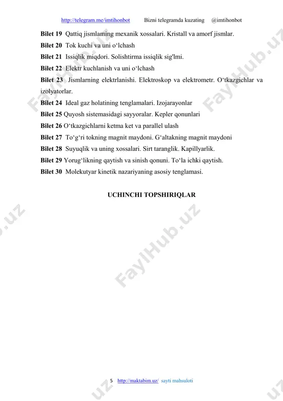 ish shaklini oladi. suyuqlik molekulalari orasidagi tortishish kuchi suyuqlik shaklini saqlay oladigan darajada katta emas. shunday bo‘lsada, suyuqlikni siqish juda qiyin. qattiq jismlarda molekulalar suyuqliklarga nisbatan ham yaqin joylashgan o‘rnida tebranib turadi. qattiq jsimlar xususiy hajmga va shaklga ega. bilet 2 1. butun olam tortishish qonunini ta’riflab bering. u qanday formulada ifodalanadi. atrofimizdagi jismlarning bir birini tortishishini nima sababdan sezmaymiz? http://telegram.me/imtihonbot bizni telegramda kuzating @imtihonbot 7 http://maktabim.uz/ sayti mahsuloti oyning yer atrofida yerning quyosh atrofida aylanishini bilasiz. nima uchun oy yerdan, yer quyoshdan qochib ketmaydi? chunki oy bilan yer, yer bilan quyosh o‘zaro ta’sirlashib muayyan kuch bilan tortishib turadi. bu kuchning tabiati qanday? u qanday kattaliklarga bog‘liq? nyuton 1687-yilda o‘zigacha o‘rgangan olimlarning fikrlariga va o‘zining kuzatishlariga asoslanib quyidagi xulosaga keldi (68-rasm). yerning quyosh bilan o‘zaro tortishish kuchi ular massalari ko‘paytmasiga to‘g‘ri proporsional, oralaridagi masofaning kvadratiga teskari proporsional. nyuton tortishish kuchining bunday tabiati faqat yer bilan quyosh orasidagi tortishishga emas, balki …
