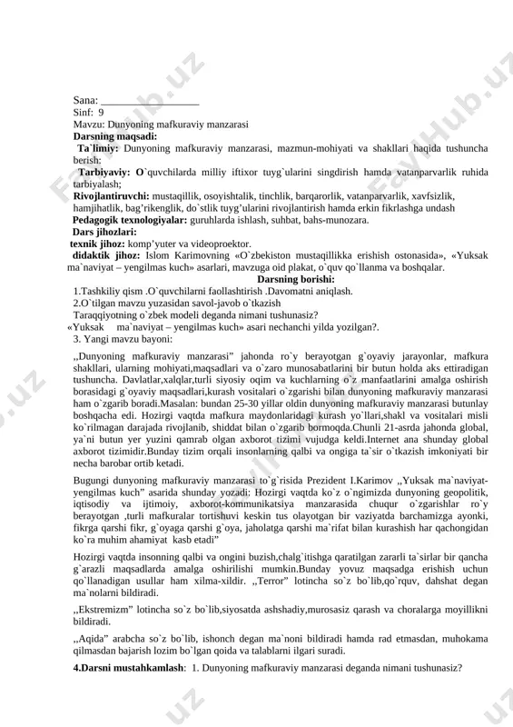 urt fuqarolarining orzu-istaklari hamda maqsadlarini o`zida aks ettirgan milliy istiqlol g`oyasini yaratishni asosiy vazifalardan biri qilib belgiladi. bu borada prezidentimiz tomonidan ,,milly g`oya: asosiy tushuncha va tamoyillar” konsepsiyasi yaratib berildi.. prezidentimiz har bir millatning o`z g`oyasi bo`lishi lozimligini ta`kidlab, ,,milliy istiqlol g`oyasi: asosiy tushuncha va tamoyillar” risolasi uchun so`z boshi yozganlarida ,,oldimizga qo`ygan olijanob maqsad-muddaolarimizga etish, eski mafkuraviy asoratlardan batamom xalos bo`lish, g`oyaviy bo`shliq paydo bo`lishiga yo`l qo`ymaslik, begona va yot g`oyalarning xurujidan himoyalanish, bunday tajovuzlarga qarshi tura oladigan har tomonlama barkamol insonlarni voyaga etkazish zarurati xalqimiz va jamiyatimiz manfaatlariga mos yangi mafkurani shakllantirishni taqozo etmoqda.o`zining hayotini, oldiga qo`ygan maqsadlarini aniq tasavvur qila oladigan, o`z kelajagi haqida qayg`uradigan millat hech bir davrda milliy g`oya, milliy mafkurasiz yashamagan va yashay olmaydi.mafkura bo`lmasa, har qaysi davlat va jamiyat,qolaversa, har qaysi inson o`z yo`lini yo`qotishni muqarrar”-deya e`tirof etgan edilar. milliy g`oyani yaratish va uni xalqimiz orasida targ`ib-tashviq qilib borish ishlari mustaqillikning dastlabki kunlaridan …