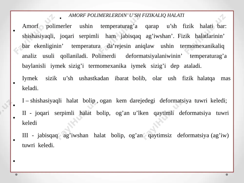 1.“yuqori molekulali birikmalar kimyosi va fizikasi” pa’ninen ma’ruzalar matni. tuzuvchilar: k.f.d., prof. djalilov a.t. ,k.f.n., katta o’qituvchi ostanov o’.yu. taqrizchi: toshdtu professori yodgorov n. qosimsha a’debiyatlar 1. askarov m.a., ayxodjaev b.o., alovitdinov a. b. polimerlar kimyosi, toshkent, o’qituvchi, 1988. 2. askarov m.a., yoriev o., yodgorov e. polimerlar fizikasi va kimyosi. toshkent, o’qituvsi, 1993. 3.www.google.uz image2.png image3.png image4.png image5.png image6.png image7.png image8.png image9.png