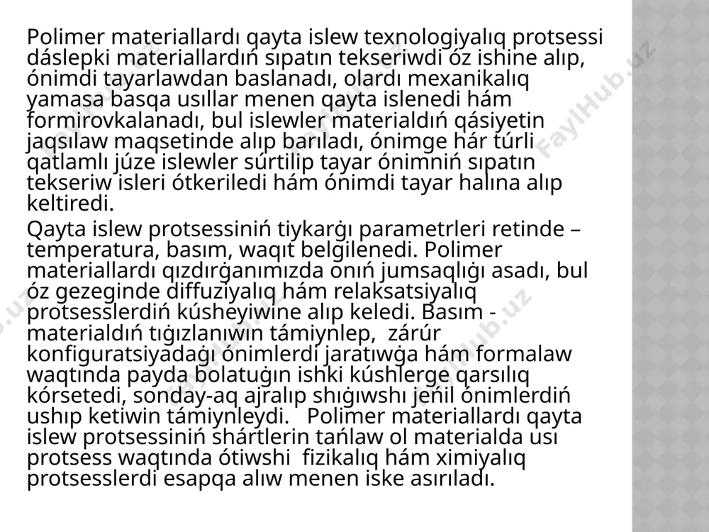 aw usılında polimer materialġa qosımsha komponentler qosılıp, ol qosımsha komponentler zárúr úst molekulyar strukturanı payda etiwge óz tásirin kórsetedi. kompaundirlew – polimer materialına hár túrli ingredientlerdi, yaġnıy plastifikatorlardı, vulkanizatsiyalawshı agentlerdi, qatırıwshılardı, stabilizatorlardı, toltırıwshılardı, boyawlardı h.t.b. qosıw texnologiyalıq protsessi bolıp, bul protsesstiń nátiyjesined alınġan aralaspalar kompaundler delinedi. i̇ngredientlerdi polimer materialġa qosıw mikserler yamasa aralastırġıshlar járdeminde iske asırıladı. a`dette kompaundirlew protsessi ójre temperaturasında yamasa polimerdiń bosaw temperaturasında ótkerilip, qosılıp atırġan ingredientler untalġan yamasa suyıq halda boladı. kalandrlaw protsessi. bul úzliksiz plenkalar yamasa qatlamlı polimerlerdi alıw ushın qollanıladı. kalandrlaw protsessin ótkeriwge mólsherlengen úskeneniń kórinisi 4.3.1-súwrette keltirilgen. 4.3.1-súwret. kalandrlaw apparatı: 1-polimer kompaundı; 2-kalandrlaw valları: 3-ıssı, (4) –salqın; 5-kalandrlanġan polimer qatlamı; 6- baġdarlawshı vallar; 7- orawshı úskene. ol bir-birine qarama-qarsı qozġalatuġın eki metall vallardan hám vallar ortasındaġı aralıqtı regulirovkalshı úskeneden turadı. polimer kompaundı ıssı vallarġa beriledi, usı vallardan shıġıp atırġan polimer qatlamı salqın vallardan ótiwde suwıtılıp, sońġı etapta polimer qatlamı súwrette kórsetilgendey rulonġa oratıladı. quyıw …