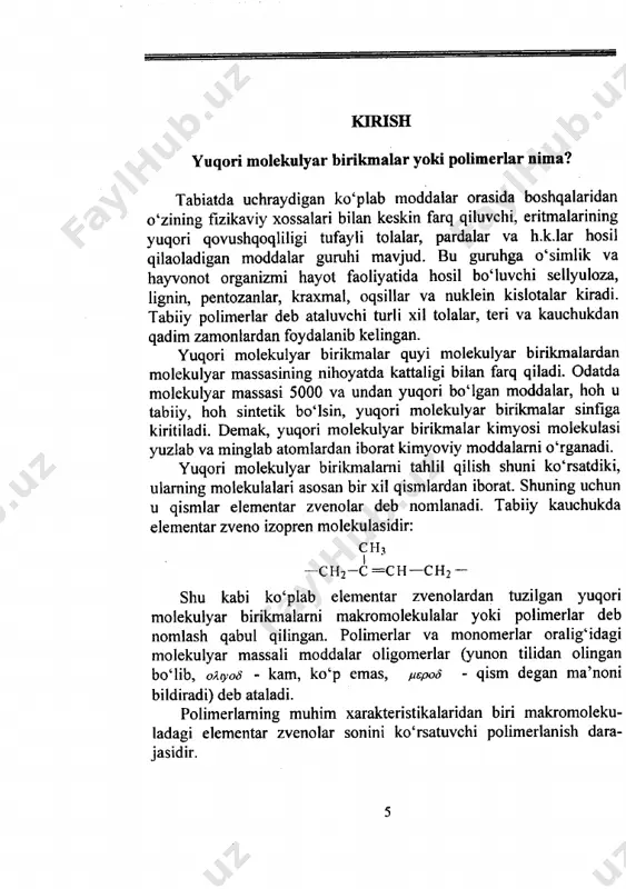 babayev t.m. yuqori molekulyar birikmalar. - Page 5