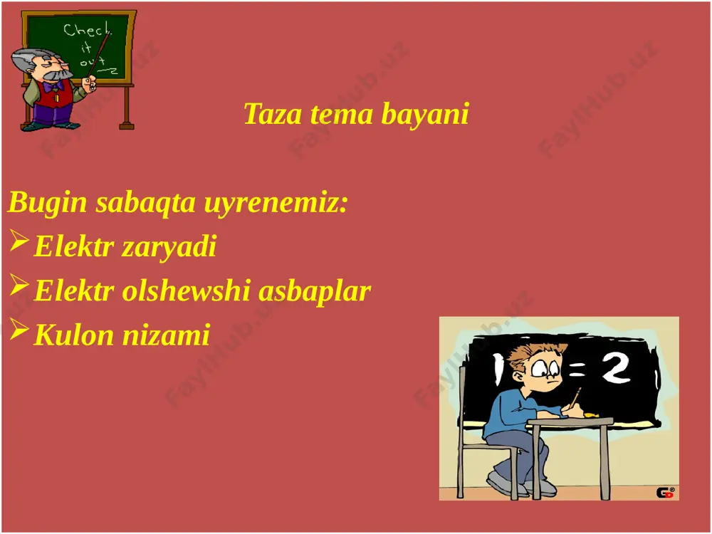 prezentatsiya3 - Page 5