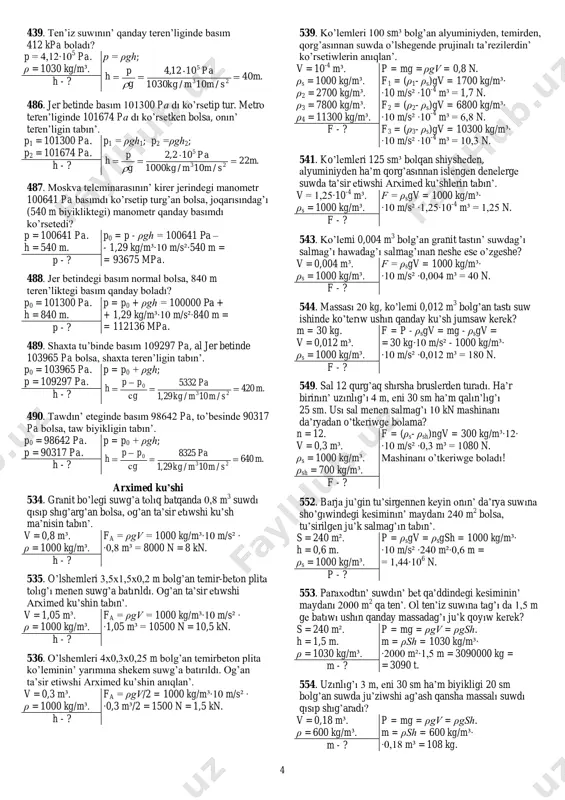 ası 32 t bolg’an to’r ko’sherli ju’klengen vagonnın’ do’n’geleginin’ rels penen tiyisiw maydanı 4 sm² bolsa, onın’ tu’siretug’ın basımın tabın’. s = 4·10 -4 m². m = 32000 kg. pa s mg s f p 41048 1032000 4 = 10 8 pa = 100 mpa. p - ? 367. ko’lemi 6 m³ granit bag’ananın’ ultanının’ maydanı 1,5 m² bolsa, onın’ tu’siretug’ın basımın anıqlan’. s = 1,5 m². v = 6 m³. = 2600 kg/m³. pa s vg s f p 5,1 1062600 = 104000 pa = 104 kpa. p - ? gidravlikalıq press 406. gidravlikalıq presstin’ kishi porsheninin’ maydanı 10 sm 2 , og’an 200 n ku’sh ta’sir etedi. u’lken porshen maydanı 200 sm 2 bolsa, og’an qanday ku’sh ta’sir etedi? f1 = 200 n. s1 = 10 sm². s2 = 200 sm². ; 2 2 1 1 s f s f .4 10 200200 2 2 1 21 2 …