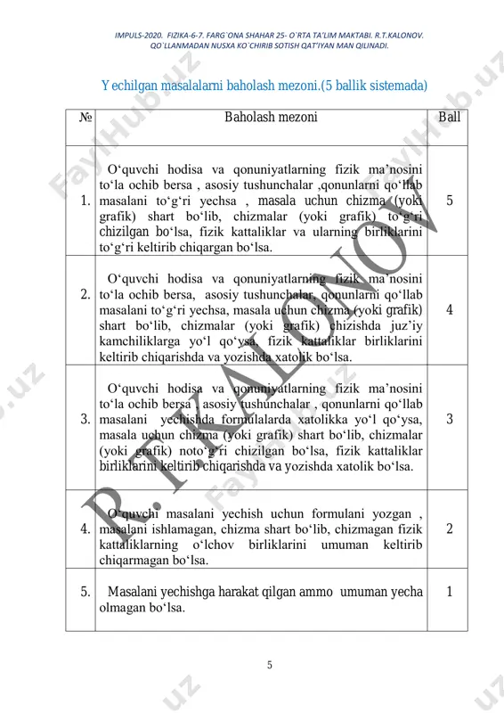gini 1-jadvaldan olamiz: = 1,03 𝑔 𝑠𝑚3 . buni 𝑘𝑔 𝑚3 da ifodalaymiz. 1𝑔 = 0,001𝑘𝑔 ; 1𝑠𝑚3 = 0,000001𝑚3 𝜌 = 1,03 𝑔 𝑠𝑚3 = 1,03 ∙ 0,001𝑘𝑔 0,000001𝑚3 = 1030 𝑘𝑔 𝑚3 impuls-2020. fizika-6-7. farg`ona shahar 25- o`rta ta’lim maktabi. r.t.kalonov. qo`llanmadan nusxa ko`chirib sotish qat’iyan man qilinadi. 9 1.b-n: formula hisoblash 𝑉 = 0,003𝑚3 𝜌 = 𝑚 𝑉 𝑚 = 1030 𝑘𝑔 𝑚3 ∙ 0,003𝑚3 = 3,09𝑘𝑔 𝜌 = 1030 𝑘𝑔 𝑚3 𝑚 = 𝜌𝑉 𝑡𝑜𝑝𝑖𝑠ℎ 𝑘: 𝑚 =? javob:𝑚 = 3,09𝑘𝑔 2. massasi 18 kg bo‘lgan muz qancha hajmni egallaydi? (j: 20 litr). b-n: formula hisoblash 𝑚 = 18𝑘𝑔 𝜌 = 𝑚 𝑉 𝑉 = 18𝑘𝑔 900 𝑘𝑔 𝑚3 = 0,02𝑚3 = 20𝑙 𝜌 = 900 𝑘𝑔 𝑚3 𝑉 = 𝑚 𝜌 𝑡𝑜𝑝𝑖𝑠ℎ 𝑘: 𝑉 =? javob: 𝑉 = 20𝑙 3. 0,5 litrli butilka to‘ldirilsa, necha kg o‘simlik yog‘i solinadi? (j: 450g). b-n: formula hisoblash 𝑉 …