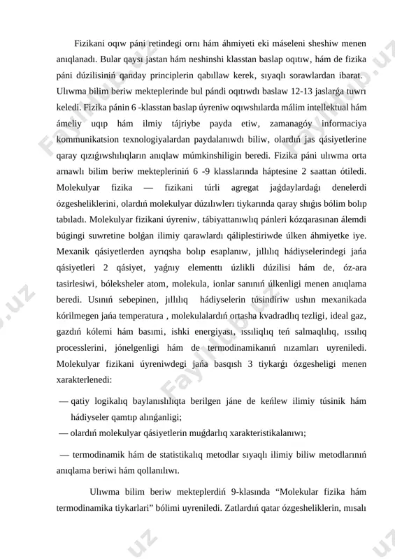 -ózin ańǵarıw potencialın qáliplestiriw hám ósiriw, olarda milliy hám ulıwma insanıylıq qádiriyatlardı kámal taptırıw hám de socialliq ómirleri hám tálim alıwların dawam ettiriwleri ushın zárúr bolǵan bilimler beriledi. bunday kestelerdi basqa bólimler ushın da dúziw múmkin. olardıń paydalı tárepleri tómendegilerden ibarat: birinshiden, oqıwshılardıń kóz aldında 6 -klass fizika stulda qaralıpatırgan másele 9-klass fizika stul menen qanday dárejede baylanısqanlıǵı ayqın gewdelenedi. ekinshiden, oqıtıwdıń hár túrlı basqıshlarında úyrenilip atırǵan bilimlerdi rawajlanıwındaǵı izbe-izlik kórinip turadı. oqıtıwshılardıń pedagogikalıq mamanlıǵın jetilisiwi-bul oqıtıwshılardıń óziniń pedagogikalıq háreketlerin analizlew esaplanadı. ótilgen hár bir sabaq oqıtıwshınıń professionallıǵınınń ósimi boladı, eger de pedagog ózinshe tereń hám kritikalıq turde óz sabaǵın talqılap bilse. biraqta sonı eske alıw kerek sabaqqa analiz ayırıqsha bilimdi, uqıplılıqtı sonıń menen birge usı protsesske ayrıqsha kewil bóliniwdi talap etedi. sonlıqtanda sabaqqa kriteriyalar qoyılıwı kerek olarǵa tómendegiler kirefi. · házirgi waqıttaǵı oqıwshılarǵa bilim beriw hám tárbiyalawdıń global maqsetlerin asırıw. · fizika pánin oqıtıwda ilimiy-pedagogikalıq talaplardıń orınlanıwın ta’miynlew. · …