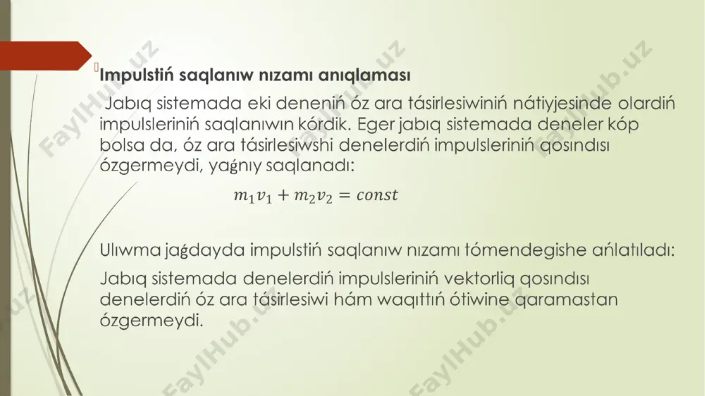 tómendegishe: ; elektr zaryadınıń saqlanıw nızamın tájireybe arqalı úyreniw elektrometr alıp, onıń sterjenine metall disk ornatamız. disk ústine qalıń teri orap, onıń ústinen izolyatciya tutqalı basqa diskti ısqılayıq. bunda elektrometr strelkası awadı. bul bolsa terige hám oǵan ısqılanǵan diskte elektr zaryadları payda bolǵanlıǵın kórsetedi. tájireybeni dawam etemiz. terige ısqılanǵan diskti ekinshi elektrometr sterjenine tiygizemiz. (1b-súwret). bunda ekinshi elektrometr strelkası da buraladı. strelkaniń awısıw múyeshi birinshi elektrometr strelkasınıń awısıw múyeshine teń boladı. bul bolsa eki disktiń san mánisi jaǵınan teń muǵdarda zaryadlanǵanlıǵın kórsetedi. eger eki elektrometr sterjenleri de metall ótkizgish penen tutastırılsa, eki elektrometr strelkası da nol halatqa kelgenligin kóremiz. bul qubılıs elektrometrler (diskler) san jaǵınan teń, biraq belgileri hár túrli bolǵan zaryadlarǵa iye bolǵanlıǵın kórsetedi. sol sebepli bul zaryadlardıń jıyındısı nolge teń boladı. elektrleniwge tiyisli ótkerilgen barlıq tájireybelerdiń kórsetkenindey, jalǵız deneni zaryadlaw múmkin emes eken. deneni zaryadlaw ushın, álbette, ekinshi deneniń bolıwı shárt. elektrleniw processinde denelerden bir qansha teris zaryad …