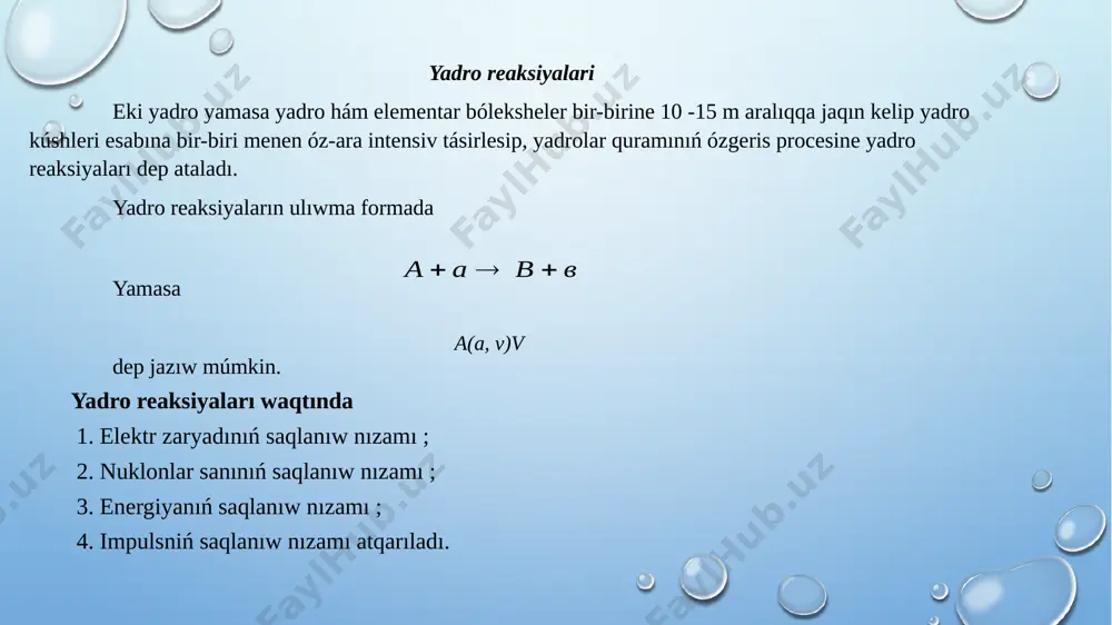 lar kiredi. keńislik hám waqtıniń simmetriyaǵa iye ekenliginen kelip shıǵıwshı shamalarǵa geometriyalıq shamalar dep ataladı. fundamental tásirlesiw simmetriyasini sáwlelendiriwshi shamalarǵa ishki shamalar dep ataladı. házirgi kúnde tábiyaatda ámeldegi fundamental tásirlesiwshiler tómendegiler bolıp tabıladı: 1. gravitatsion tásirlesiw. bul tásirlesiw qálegen deneler ortasında bar. gravitatsion tásirlesiw gravitonlar dep atalǵan bóleksheler esabına ámelge asıriladı. 2. kúshsiz tásirlesiw. bunda fotondan basqa hámme bólekler qatnasadı. 3. elektromagnit tásirlesiw. bunday tásirlesiw pútkil zaryadlanǵan bóleklerge hám fotonlarga xos bolıp tabıladı bolıp barlıq tásirlesiwler ishinde málim hám talay keń úyrenilgen bolıp, onıń tasıwshısı fotonlar bolıp tabıladı. 4. kúshli ( yadrolıq ) tásirlesiw. bunda tek dronlar qatnasadı. kúshli tásirlesiwga mısal jol menende yadrolardıń bar ekenligin támiyinleytuǵın yadro kúshlerin keltiriw múmkin. yadroniń baylaniw hám solistirma baylaniw energiyasi. yadro kúshleri,yadroniń massaların eń anıq ólshew nátiyjeleri sonı kórsetedi, yadroniń tınıshlıqtaǵı massası m onı shólkemlestirgen protonlar menen neytronlarniń tınıshlıqtaǵı massaları jıyındısınan bárháma kishi boladı : yadronı bólek nuklonlarga tolıq ajıratıw ushın zárúr bolǵan …