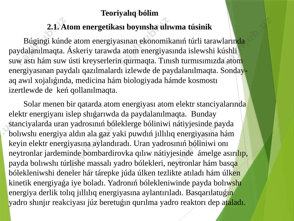 rinsipial islew sxeması 4-súwrette kórsetilgen. reaktorda ajıralıwshı jıllılıq turbinanıń jumısshı massasına bir konturlı (5,a-súwret), eki konturlı (4-súwret hámde 5,b-súwret) hám úsh konturlı sxema boyınsha uzatıw múmkin. 5-súwret. hár qıylı konturlı atom elektr stanciyalarınıń prinsipial islew sxemaları: a)– bir konturlı, b) – eki konturlı, v) – úsh konturlı, 1-reaktor, 2- ekilemshi biologik qatlam, 3-turbina, 4-elektr generatorı, 5-kondenssator yaki gazdi suwıtqısh, 6-nasos yaki kompressor, 7-regenerativ jıllılıq almasqısh, 8-sirkulyaciyalawshı nasos, 9-puw generatorı, 10-aralıq jıllılıq almasqısh. hár bir kontur jabıq sistema esaplanadı. kóp konturlı sxma radiacion qáwipsizlikti támiyinleydi hám ásbaplarǵa xizmet kórsetiw ushın qolaylıq jaratadı. konturlardıń sanı reaktordıń tipi hám jıllılıq tasıwshınıń turbinada jumısshı massa sıpatında paydalanıwǵa jaramlılıǵın xarakterlewshi qásiyetlerge baylanıslı halda tańlanadı. aes eki konturlı sxema boyınsha islegende reaktorda qızıǵan jıllılıq tasıwshı óz jıllılıǵın jumısshı massaǵa puw generatorında beredi. eger jıllılıq tasıwshı sıpatında puwdan paydalanılsa, ol puw generatorında 15-40 ǵa shekem suwıydı. basqa suyıqlıq yaki gaz kórinisindegi jıllılıq tasıwshılar puw generatorında júdá úlken …