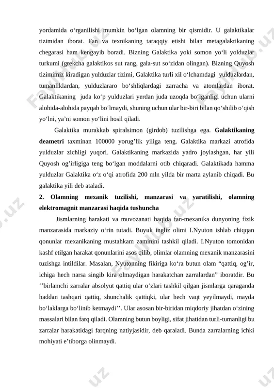 ismlarni hosil qiluvchi atomlar mutlaqo bir xildir. jonli organizmlar ham xuddi jonsiz organizmlar tuzilgan atomlardan tarkib topgan. xx asrning birinchi yarmida barcha elementar zarralar bir-biriga aylana olishi aniqlanadi. elementar zarralar va ularning o‘zaro aylanishlari kashf etilganan so‘ng materiya tuzilishining birligi olamning yagona marnzarasida asosiy o‘ringa chiqadi. bu birlikning zamirida barcha elementar zarralarning moddiyligi yotadi. turli elemtar zarralar materiya mavjudligining turli konkret shakllaridir. ii.3. olamning taraqqiyoti va rivojlanishi olamning yagonaligi materiya tuzilishining birligi bilangina cheklanib qolmaydi. olamning yagonaligi zarralarning harakat qonunlarida va ularning o‘zaro ta’sir qonunlarida ham namoyon bo‘ladi. oxirgi o‘n yilliklarda fiziklarning erishgan muvaffaqqiyatlari bizni o‘rab olgann olam qanday tuzilgannligini va qanday qonunlar assida rivojlanganligini tasavvur qilish imkonini beradi. atrofimizda bo‘layotgan barcha hodisalardago asosiy harakatlanuvchi obyektlar ikki guruh zarralardan iborat. bir guruhga fundamental o‘zaro ta’sirlarda ishtirok etuvchi zarralar kirsa, ikkinchisiga fundamental o‘zaro ta’sirlarni tashuvchisi bo‘lgan zarralar kiradi. jismlarning bir-birii bilan o‘zaro ta’siri nihoyatda turli-tumann bo‘lishiga qaramay, hozirgi zamon ma’lumotlariga ko‘ra …