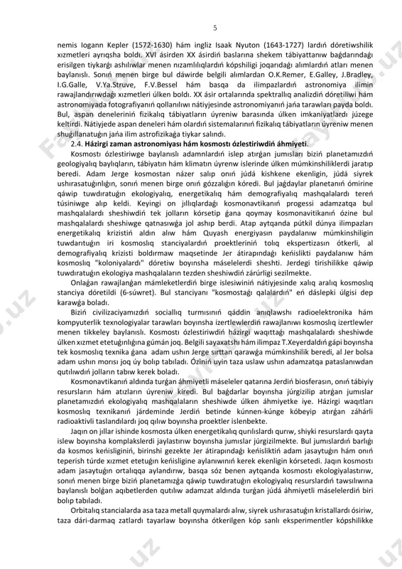 alımlardan o.k.remer, e.galley, j.bradley, i.g.galle, v.ya.struve, f.v.bessel hám basqa da ilimpazlardıń astronomiya ilimin rawajlandırıwdaǵı xızmetleri úlken boldı. xx ásir ortalarında spektrallıq analizdiń dóretiliwi hám astronomiyada fotografiyanıń qollanılıwı nátiyjesinde astronomiyanıń jańa tarawları payda boldı. bul, aspan deneleriniń fizikalıq tábiyatların úyreniw barasında úlken imkaniyatlardı júzege keltirdi. nátiyjede aspan deneleri hám olardıń sistemalarınıń fizikalıq tábiyatların úyreniw menen shuǵıllanatuǵın jańa ilim astrofizikaǵa tiykar salındı. 2.4. házirgi zaman astronomiyası hám kosmostı ózlestiriwdiń áhmiyeti. kosmostı ózlestiriwge baylanıslı adamnlardıń islep atırǵan jumısları biziń planetamızdıń geologiyalıq baylıqların, tábiyatın hám klimatın úyrenw islerinde úlken múmkinshiliklerdi jaratıp beredi. adam jerge kosmostan názer salıp onıń júdá kishkene ekenligin, júdá siyrek ushırasatuǵınlıǵın, sonıń menen birge onıń gózzalıǵın kóredi. bul jaǵdaylar planetanıń ómirine qáwip tuwdıratuǵın ekologiyalıq, energetikalıq hám demografiyalıq mashqalalardı tereń túsiniwge alıp keldi. keyingi on jıllıqlardaǵı kosmonavtikanıń progessi adamzatqa bul mashqalalardı sheshiwdiń tek jolların kórsetip ǵana qoymay kosmonavitikanıń ózine bul mashqalalardı sheshiwge qatnasıwǵa jol ashıp berdi. atap aytqanda pútkil dúnya ilimpazları energetikalıq …