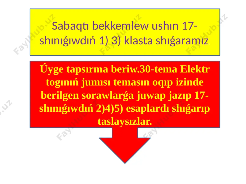 fizika 8-klass slayd elektr toginin jumisi. - Page 5
