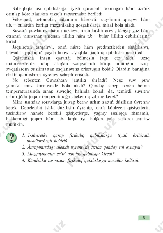 iw múmkin. beruniy zatlardıń tıǵızlıǵı, kosmos fizikası, minerallar, jaqtılıq, ses hám magnit qubılısları qusaǵan baǵdarlarda jumıslar alıp barǵan. onıń ásirese, jer radiusın júdá anıq ólshegenligi (beruniydiń esaplawı boyınsha jerdiń meridian doǵasınıń bir gradusı 110245 m ge teń. bul boyınsha jer radiusı 6321 km shıǵadı. házirgi maǵlıwmat boyınsha 6400 km) dıqqatqa ılayıq bolıp tabıladı. al-xorezmiydıń matematika, astronomiya tarawı boyınsha miynetlerin dúnya tán alǵan. ibn sınanı pútkil dúnya medicinanıń atası dep biledi. onıń bunnan basqa mexanikalıq qozǵalıs, hawa-rayına baylanıslı, jaqtılıq qubılısları sıyaqlı temalarǵa arnalǵan miynetleri de bar. omar hayyam sol dáwir ushın ádewir jetilisken kalendardı islegen bolsa, omar shaǵminiy jer kósheriniń qıyalıǵı sebepli máwsimler almasıp turatuǵınlıǵın aytıp ótken. fizikanıń keyingi rawajlanıwı evropa menen baylanıslı boldı. polyak alımı n. kopernik birinshi bolıp quyash sistemasınıń dúzilisin durıs túsindirip berdi. lekin bul táliymattı qabıl etiw ańsatlıq penen bolmadı. italyan alımı g. galiley hám nemis alımı i. kepler óz tájiriybelerine hám esaplawlarına tiykarlanıp táliymattı tastıyıqlaydı. birinshi …