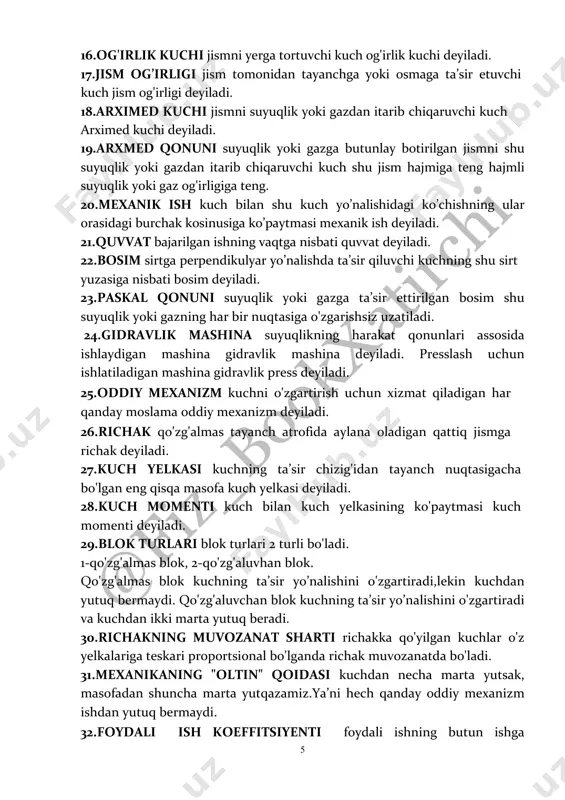 rishi misol bo'ladi. 42.issiqlik miqdori issiqlik uzatish vaqtida jism olgan yoki yo'qotgan ichki energiyaning miqdori issiqlik miqdori deyiladi. 43. l kaloriya l g suvni haroratini l k ga o'zgartirish uchun zarur bo'lgan issiqlik miqdori l kaloriya deyiladi. 44.issiqlik sig'imi jism massasi bilan solishtirma issiqlik sig'imining ko'paytmasi issiqlik sig'imi deyiladi. 45.solishtirma issiqlik sig'imi l kg massali jismni haroratini l k ga o'zgartirish uchun zarur bo'lgan issiqlik miqdori solishtirma issiqlik sig'imi deyiladi. 46.solishtirma yonish issiqligi l kg massali yoqilg'i batamom yonganda ajralib chiqadigan issiqlik miqdori solishtirma yonish issiqligi deyiladi. 7 47.solishtirma erish issiqligi erish haroratidan olingan l kg massali kristall jismni butunlay suyuqlikka aylantirish uchun zarur bo'lgan issiqlik miqdori solishtirma erish issiqligi deyiladi. 48.bug'lanish suyuqlik sirtidan bug' molekulalarini uchib chiqish hodisasi bug'lanish deyiladi. 49.kondensatsiya bug' molekulalarini qaytadan suyuqlikka aylanishi kondensatsiya deyiladi. 50.qaynash suyuqlikni butun hajmi bo'ylab bug' pufakchalarini ajralib chiqishi hodisasi qaynash deyiladi. 51.solishtirma bug'lanish issiqligi qaynash haroratida olingan l kg massali …