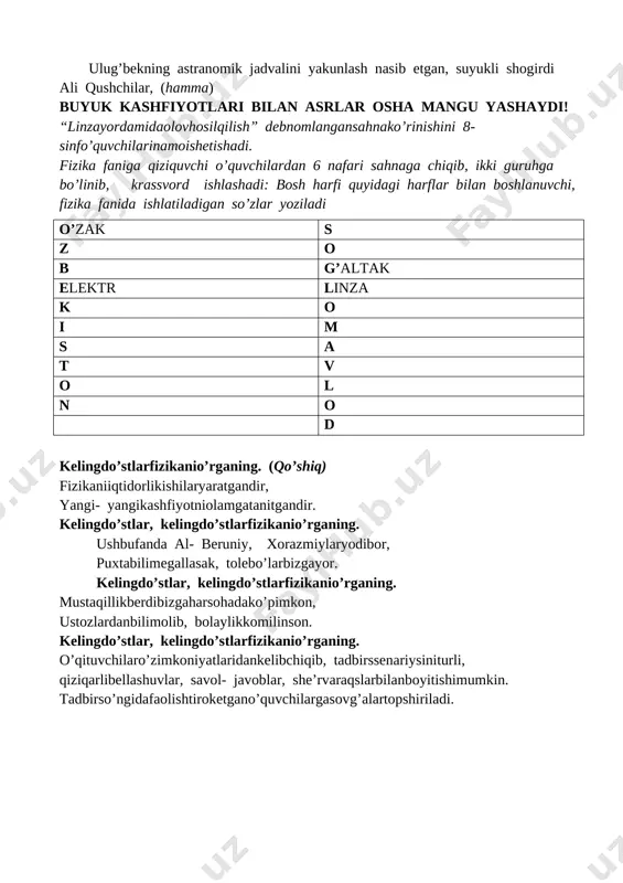 assalom fizika tadbir - Page 5