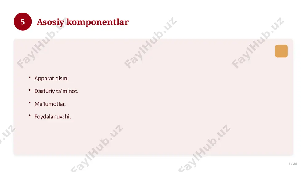 0570_v2_suniy_intellekt_nima - Page 5