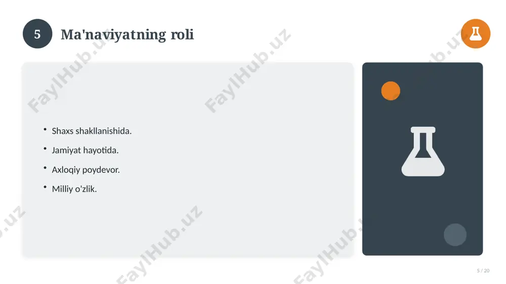 03749_brending_nazariy_asoslari_zamonaviy_yond - Page 5