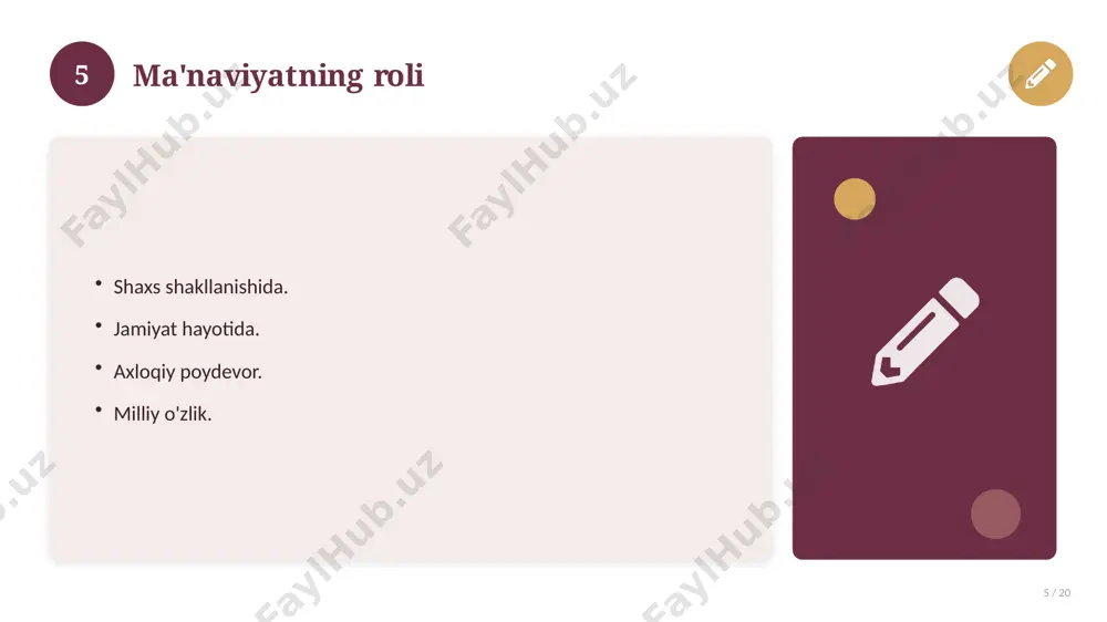 01912_brending_nazariy_asoslari_ananaviy_yonda - Page 5