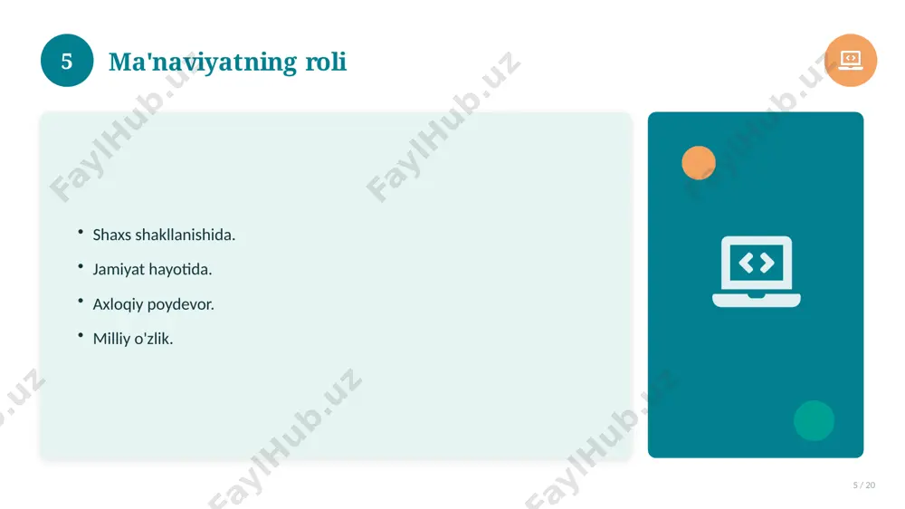 01911_brending_nazariy_asoslari_ananaviy_yonda - Page 5